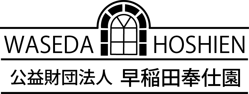 韓国語通訳2日間レッスン 早稲田奉仕園 韓国語通訳2日間レッスン 早稲田奉仕園